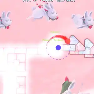 A Dance of Fire and Ice - XR-X Jardim de Rosas