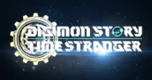 Digimon Story Time Stranger – Promoção de lançamento: chaves PC, PS5 e Xbox ao melhor preço