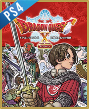 Dragon Quest X Offline Playstation 4