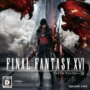 Final Fantasy XVI: Lançamento do Square Enix Nova obra de arte antes do lançamento