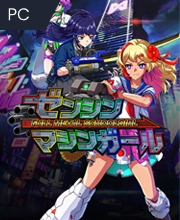 Full Metal Schoolgirl Pc