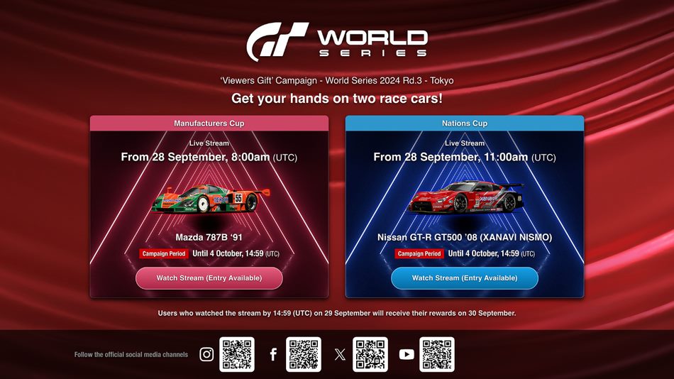 Os carros grátis dos Presentes para os espectadores no Gran Turismo 7 Tokyo World Series