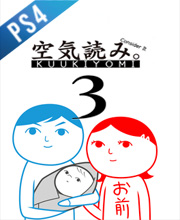 KUUKIYOMI 3 Consider It More and More Father to Son Playstation 4