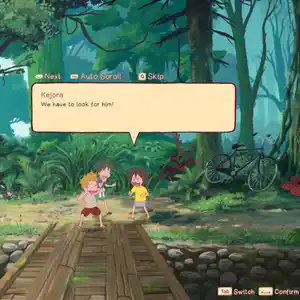 Kejora - Balão de Diálogo