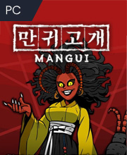 Mangui Pc