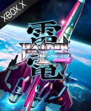 Raiden 3 x MIKADO MANIAX Xbox Series X