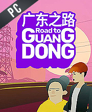 Road To Guangdong Pc