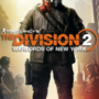 The Division 2 Warlords of New York Atualizar tamanhos Revelados