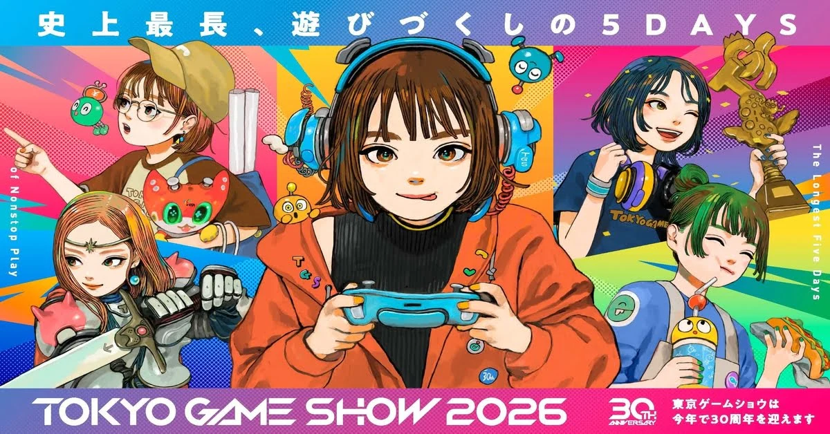 Tokyo Game Show 2026 Tokyo Game Show 2026