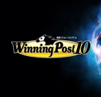 Winning Post 10: O último trailer de corrida de cavalos vence por um nariz