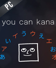 You Can Kana