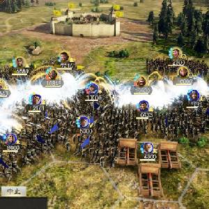 Romance of the Three Kingdoms 14 Diplomacy and Strategy Expansion Pack - Campo de Batalha