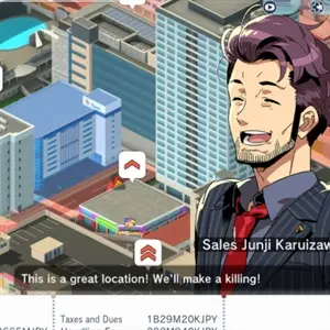 A-Train: All Aboard! Tourism - Loja de Departamentos 4