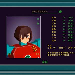 Abyssmare - Personagem do Jogo