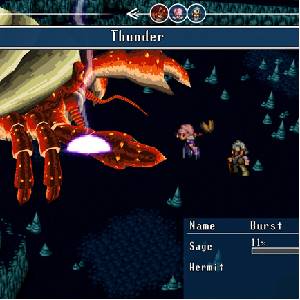 Alterium Shift - Trovão