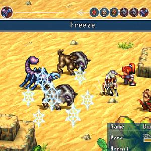 Alterium Shift - Congelar