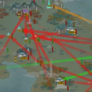 Amazing Cultivation Simulator - Mundo Superior