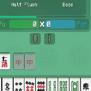 Aotenjo: Infinite Hands - Meia Sequência