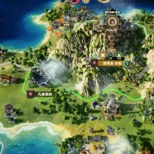 Ascension 2025 - Mapa