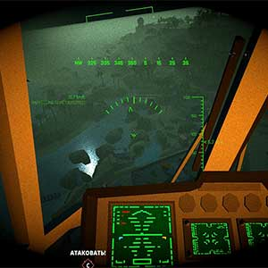 BattleBit Remastered Óculos de Visão Noturna