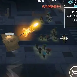 Before The Dawn - Tanque