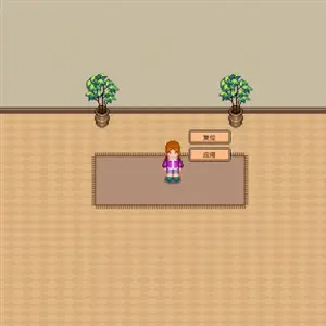 Big Winner - Personalização