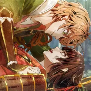 Birushana: Winds of Fate - Lutar