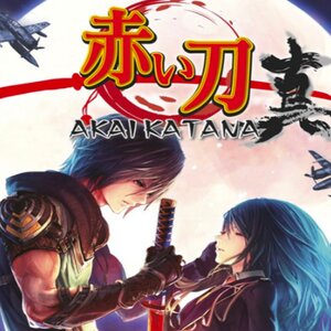 Comprar Akai Katana Shin PS4 Comparar Preços