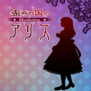 Alice’s Warped Wonderland REcollection Switch