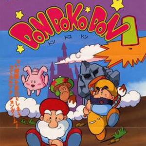 Arcade Archives Don Doko Don Switch