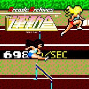 Arcade Archives FIELD DAY Playstation 4