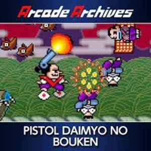 Arcade Archives PISTOL DAIMYO NO BOUKEN Switch