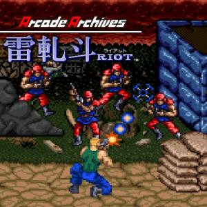 Arcade Archives RIOT Playstation 4