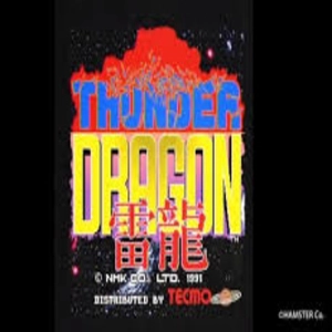 Arcade Archives THUNDER DRAGON Playstation 4