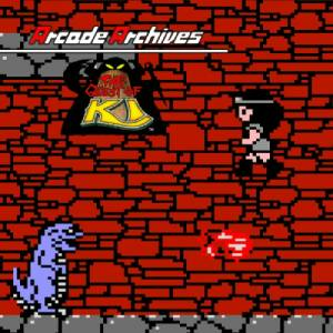 Arcade Archives VS. The Quest of Ki Playstation 4