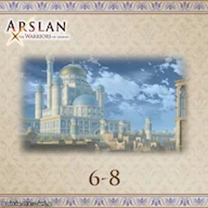 ARSLAN Scenario Set 6-8 Playstation 4