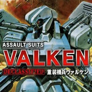 Assault Suits Valken Declassified