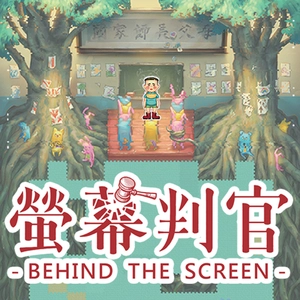 Behind The Screen Switch