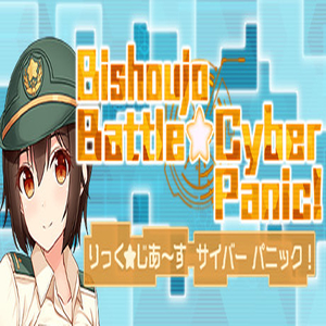 Comprar Bishoujo Battle Cyber Panic CD Key Comparar Preços