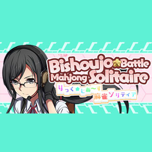 Comprar Bishoujo Battle Mahjong Solitaire Nintendo Switch barato Comparar Preços
