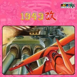 Capcom Arcade 2nd Stadium 1943 Kai Midway Kaisen Switch