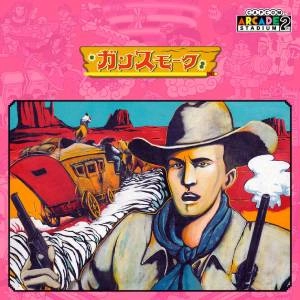 Capcom Arcade 2nd Stadium Gan Sumoku Playstation 4