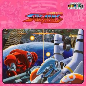 Capcom Arcade 2nd Stadium Hyper Dyne Side Arms Switch