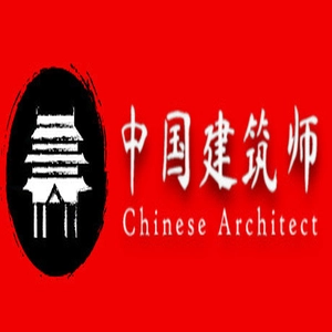 Chinese Architect Pc