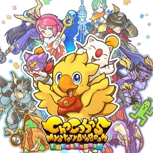 Chocobo’s Mystery Dungeon EVERY BUDDY Buddy Chocobo Alpha Switch