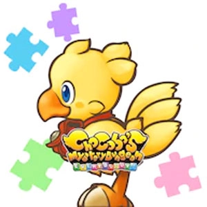 Chocobo’s Mystery Dungeon EVERY BUDDY Buddy Chocobo Freelancer Switch