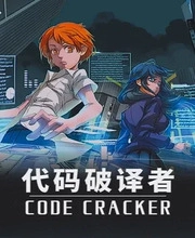 CODE CRACKER Pc