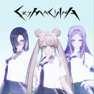 CRYMACHINA Standard Uniform Set Switch