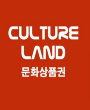 Culture Land Gift Card Pc