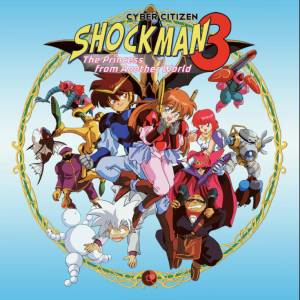 Cyber Citizen Shockman 3 The princess from another world Playstation 5